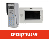 ���� ����������